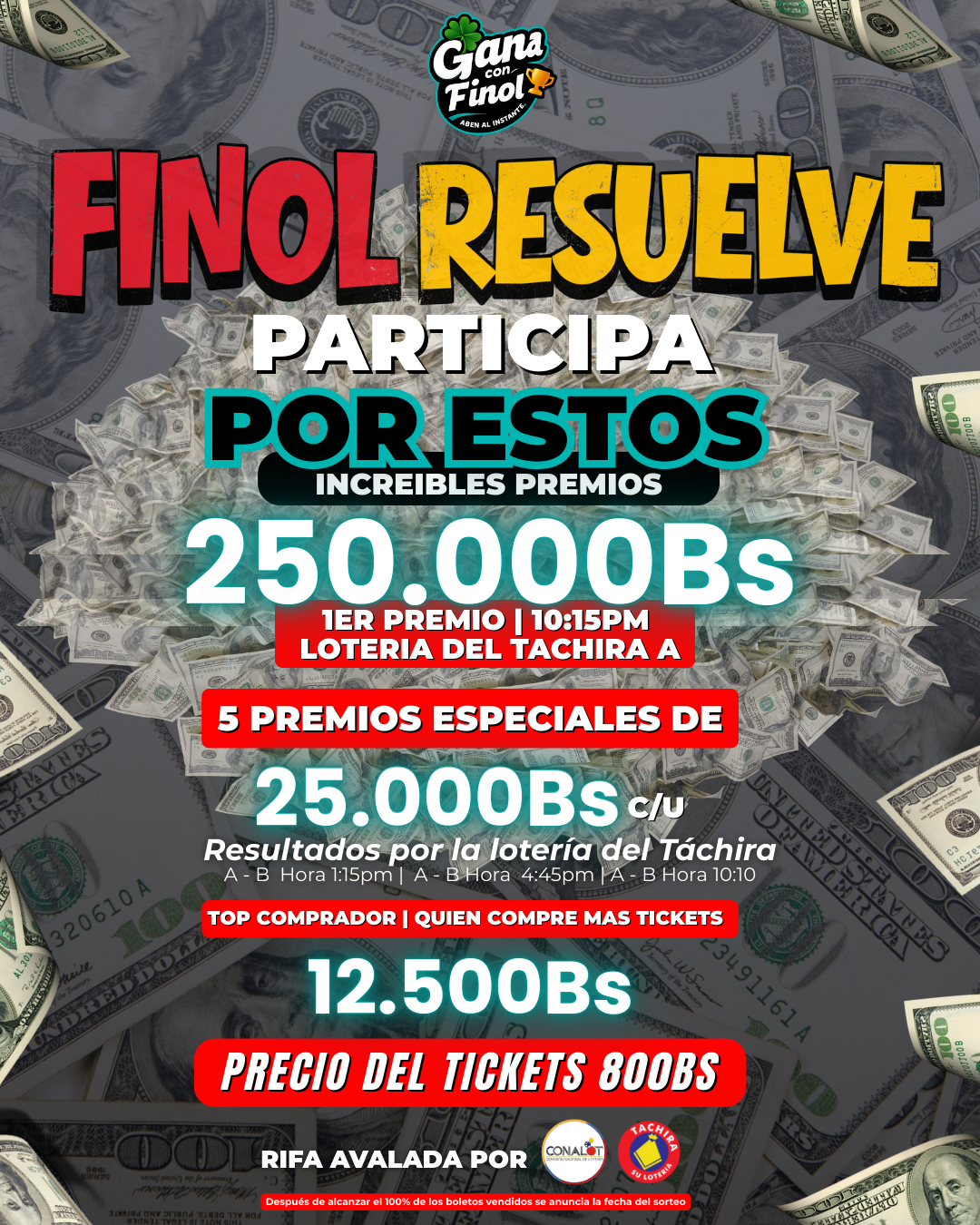 Premio